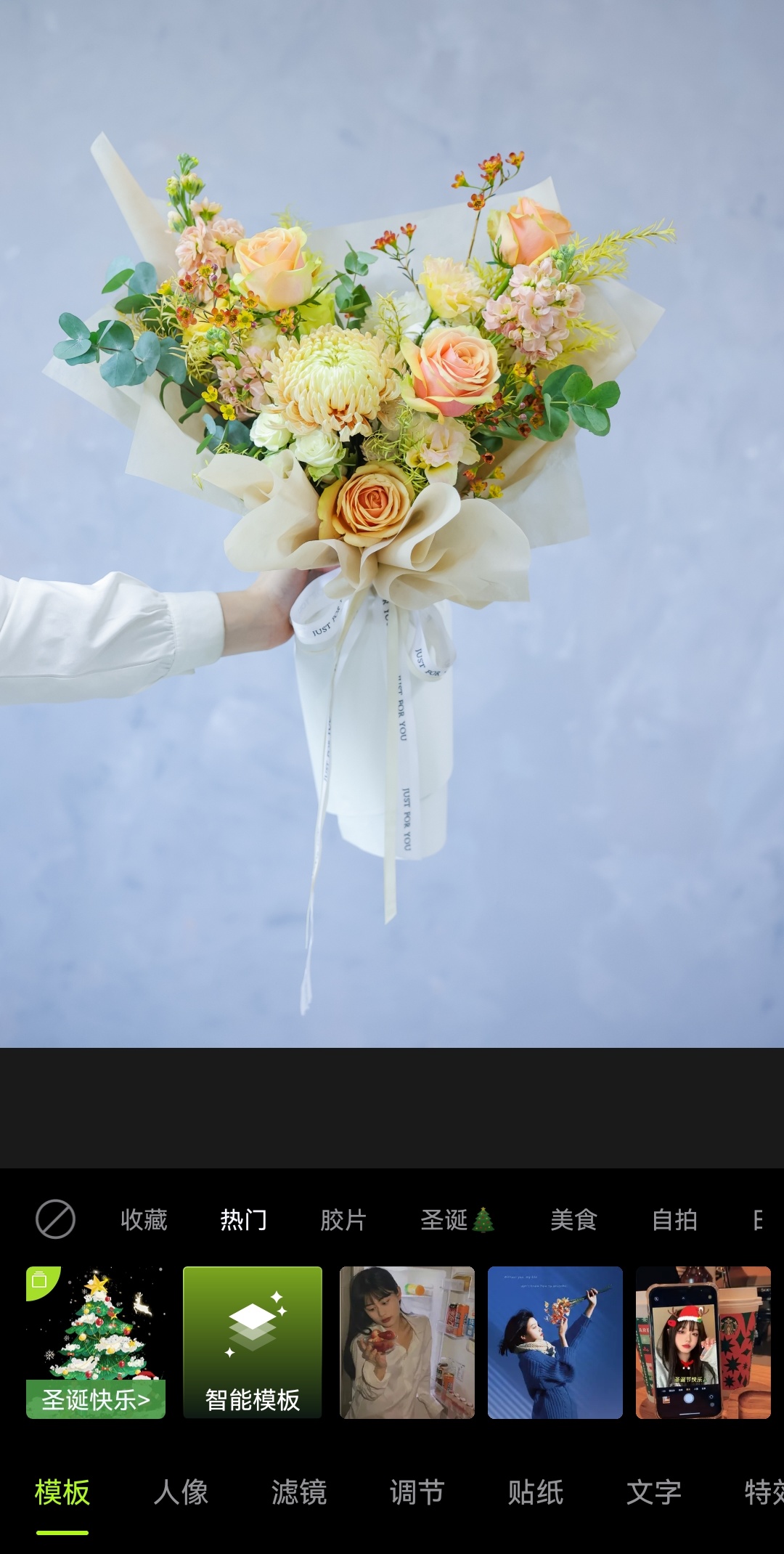 教花艺的app有哪些,有哪些教花艺的app