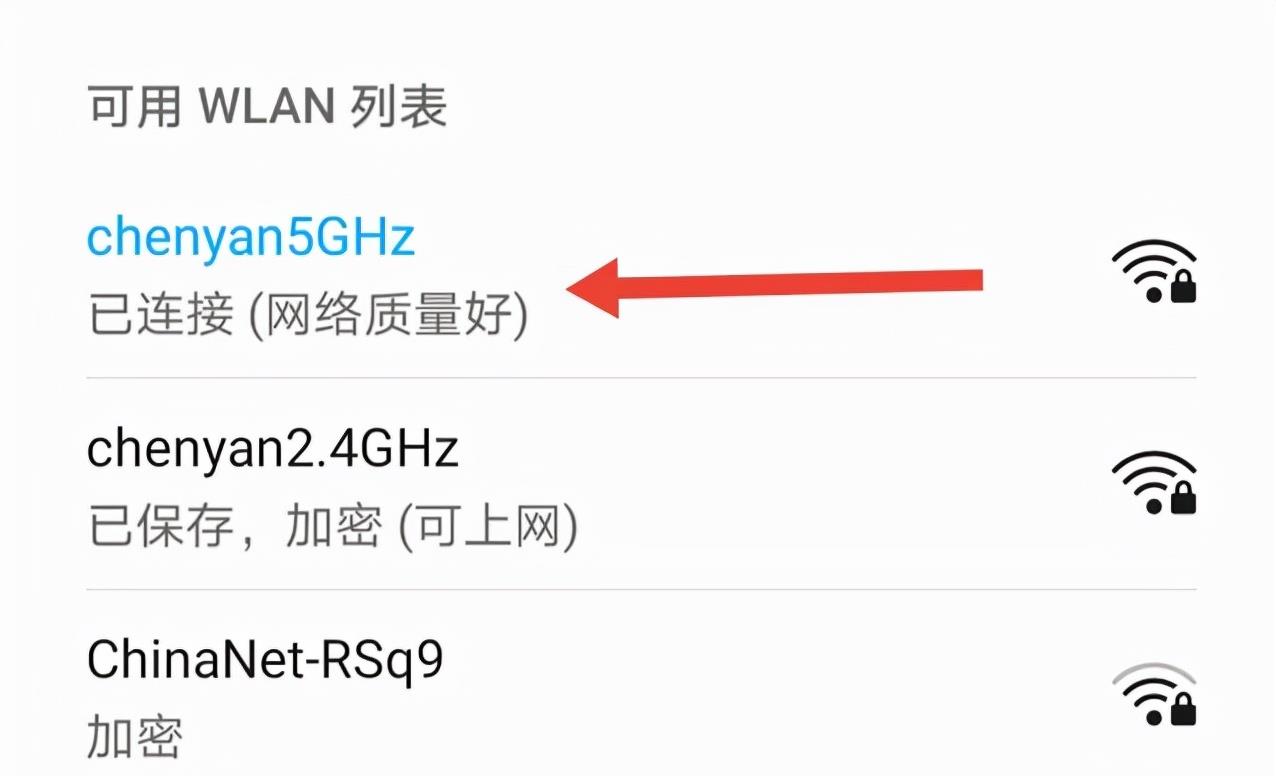 家里宽带网速太慢想升级去哪里,家里网速太慢需要换什么网线