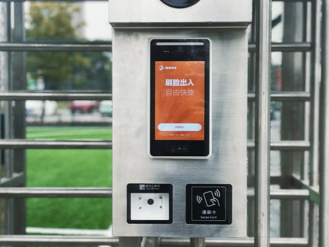 苏超足球运动场馆门票,苏州市苏超足球