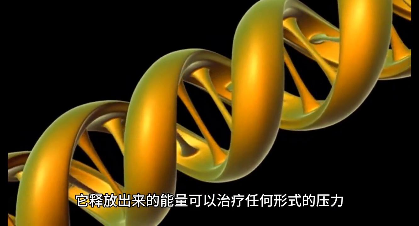 治疗密码和疗愈密码,疗愈密码书籍