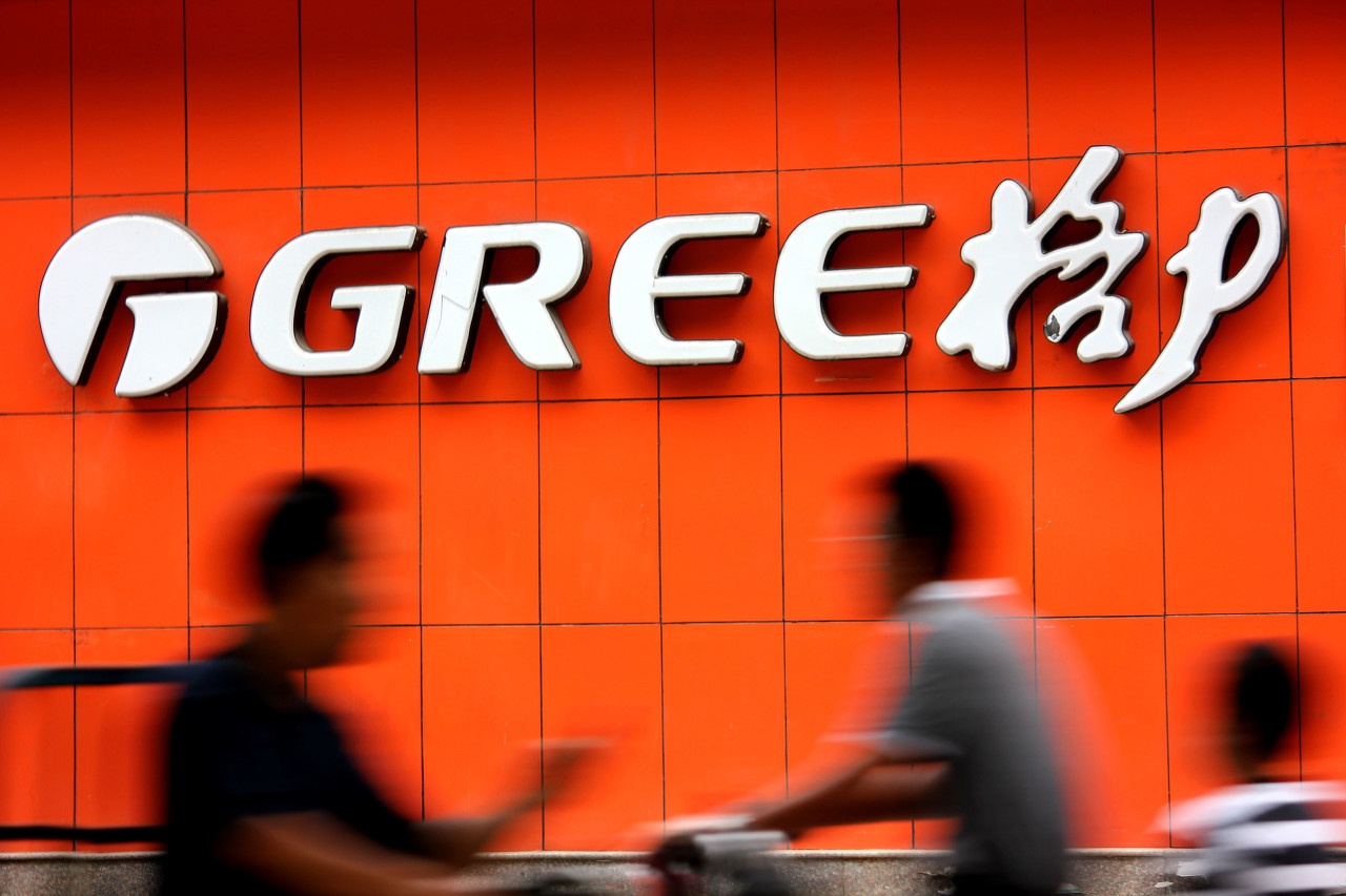 格力电器直播带货,格力直播对实体店的影响