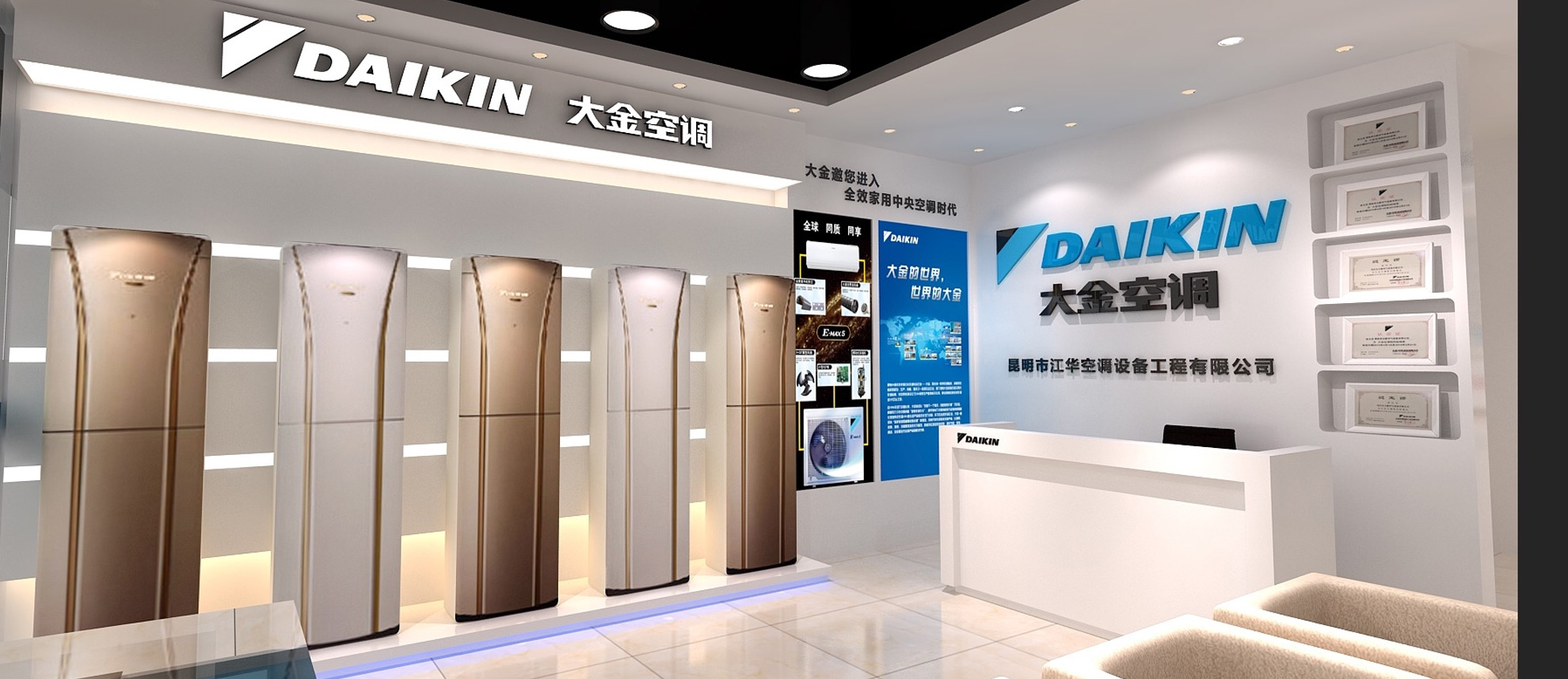 被国人误以为国货的四大品牌,被国人误以为国货的11大品牌