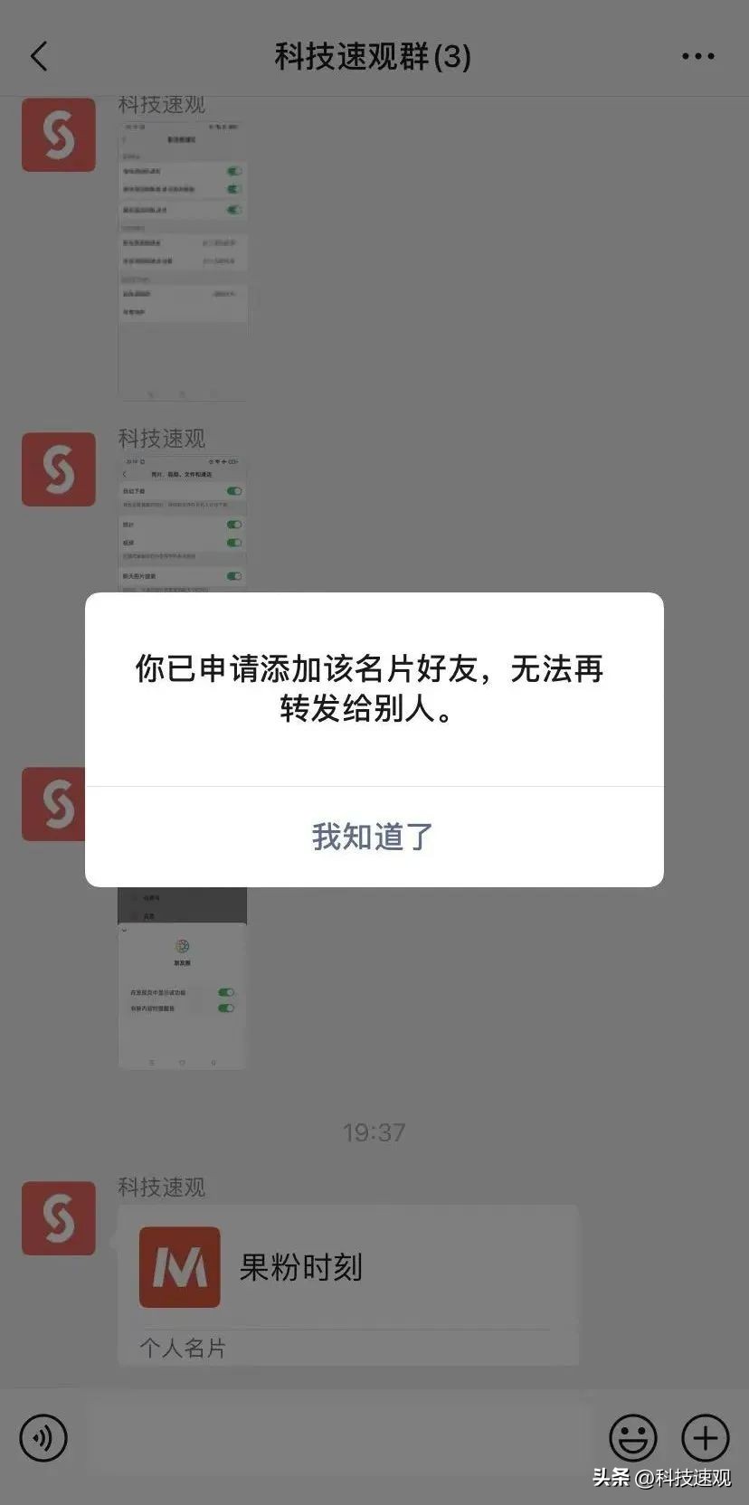 安卓最新版8.0.27微信新功能,安卓版微信8.0.46新增什么功能