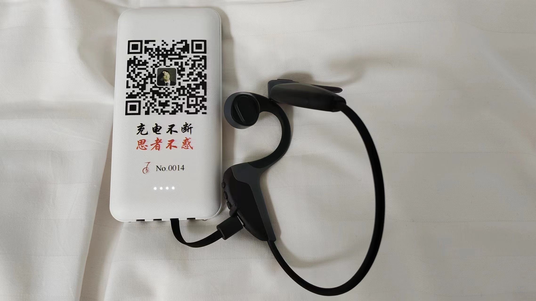 切除多个小脂肪瘤的全过程,生活之美高清视频