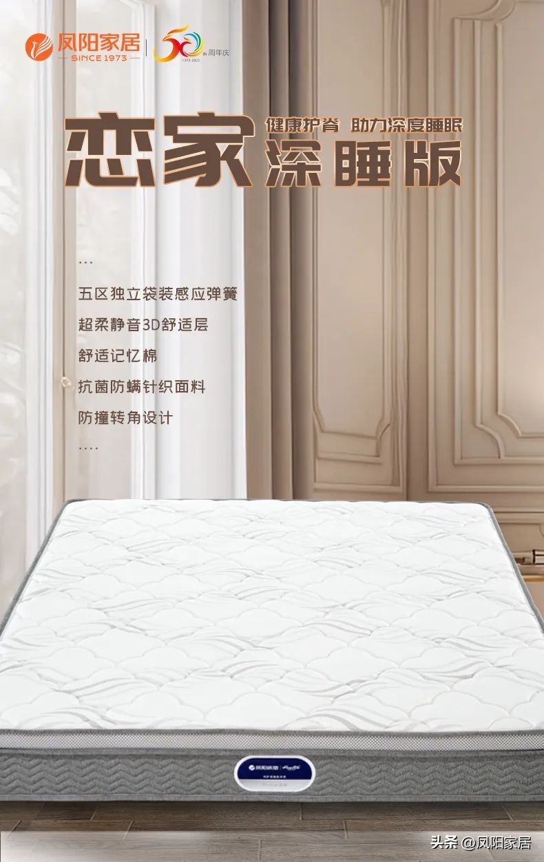 新品健康养生产品,健康新品发布预告