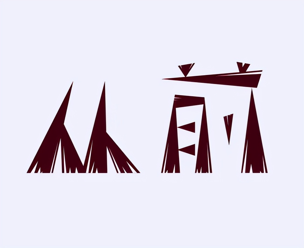 诈骗新套路视频大全,时下高发的六大诈骗套路