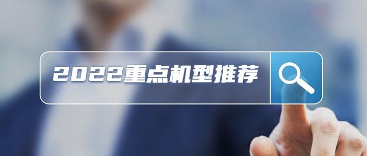 中兴努比亚红魔7什么时候发布,中兴努比亚红魔9pro规格一览