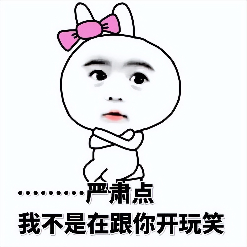 对八字走路的小孩有什么办法,小娃娃走八字怎么纠正