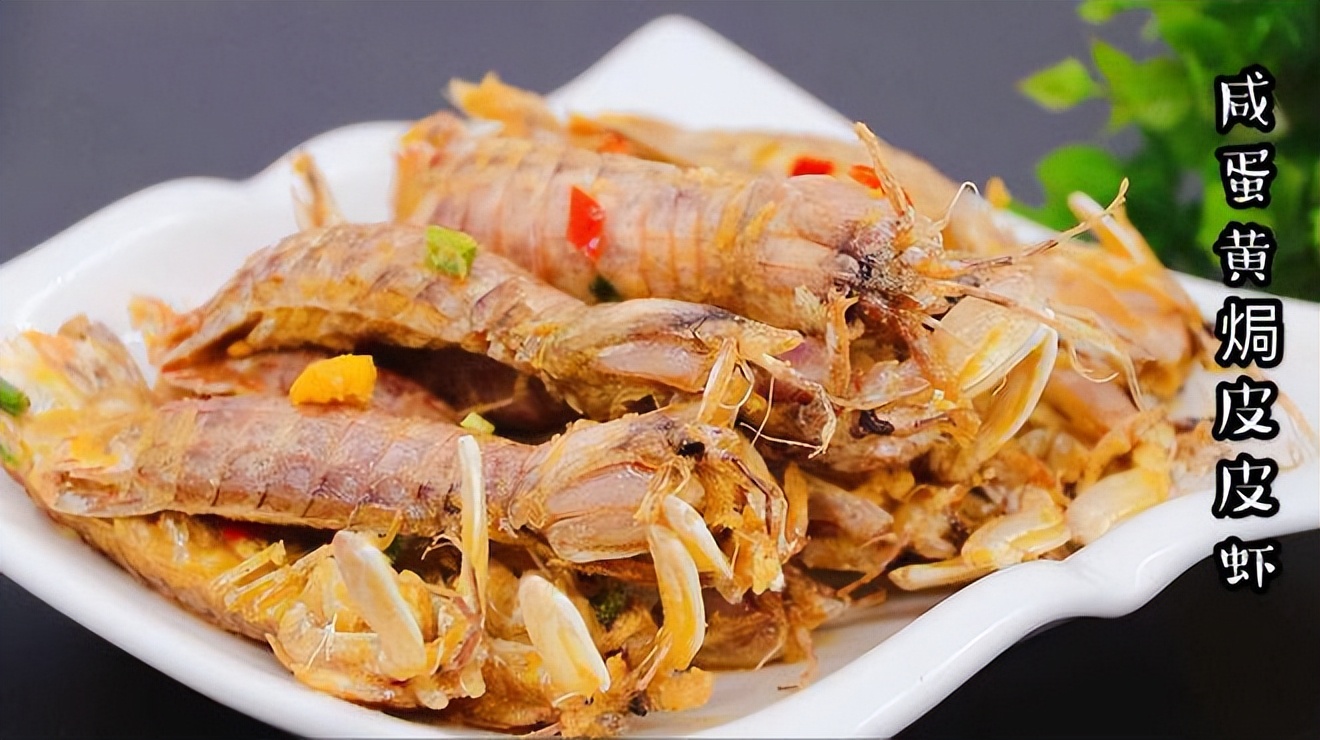 最正确的吃蟹和虾的吃法,虾蟹正确吃法大全