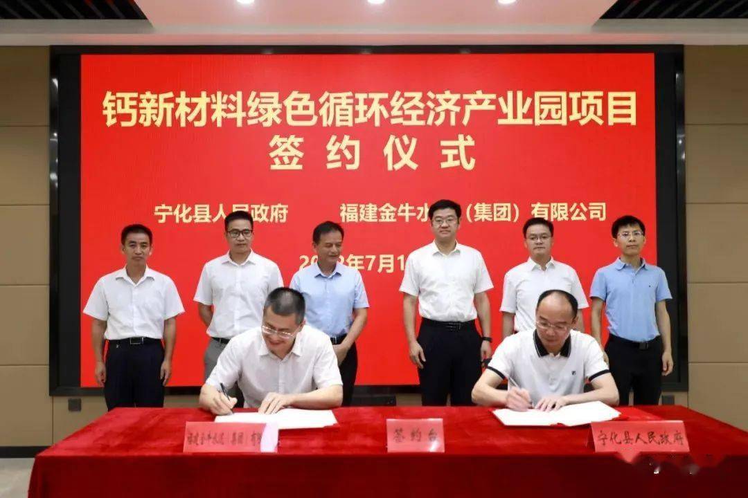 广西碳酸钙最新通知,广西碳酸钙产业发展现状及趋势