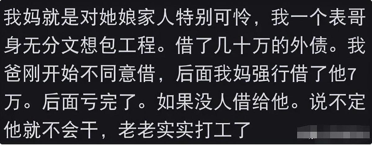 妈妈带娃时突然情绪崩溃,妈妈带娃崩溃视频