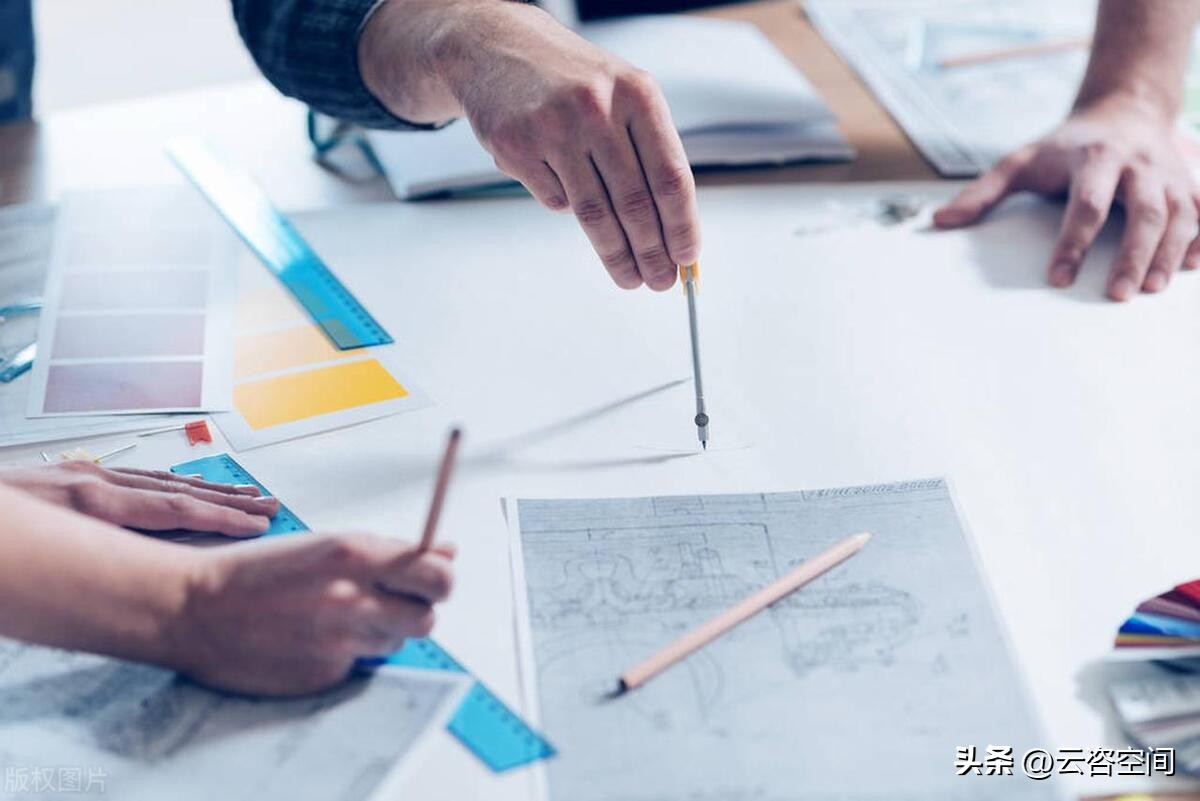 咨询单位注册咨询工程师流程,咨询工程师政策与规划