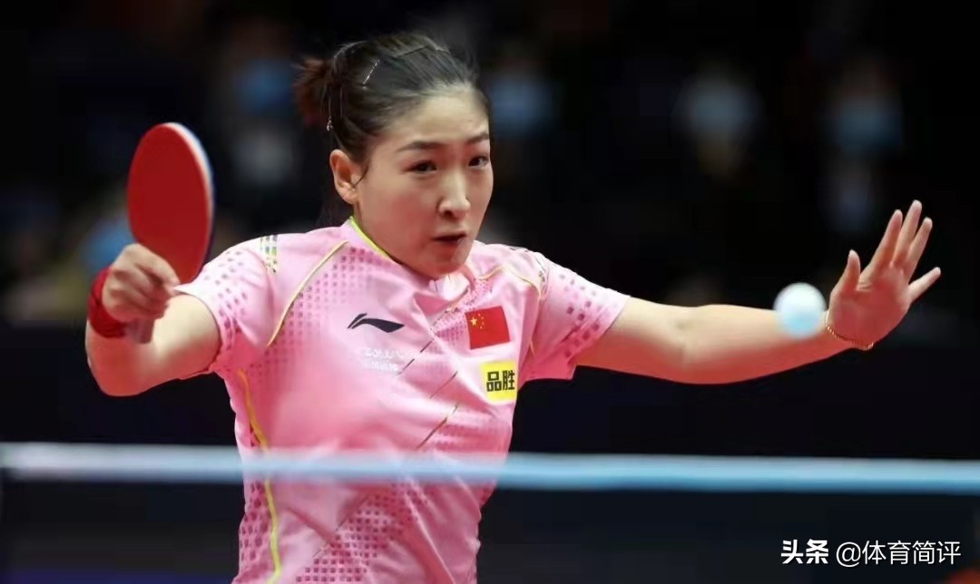 日乒赛直播刘诗雯,女单刘诗雯复出横扫华裔名将