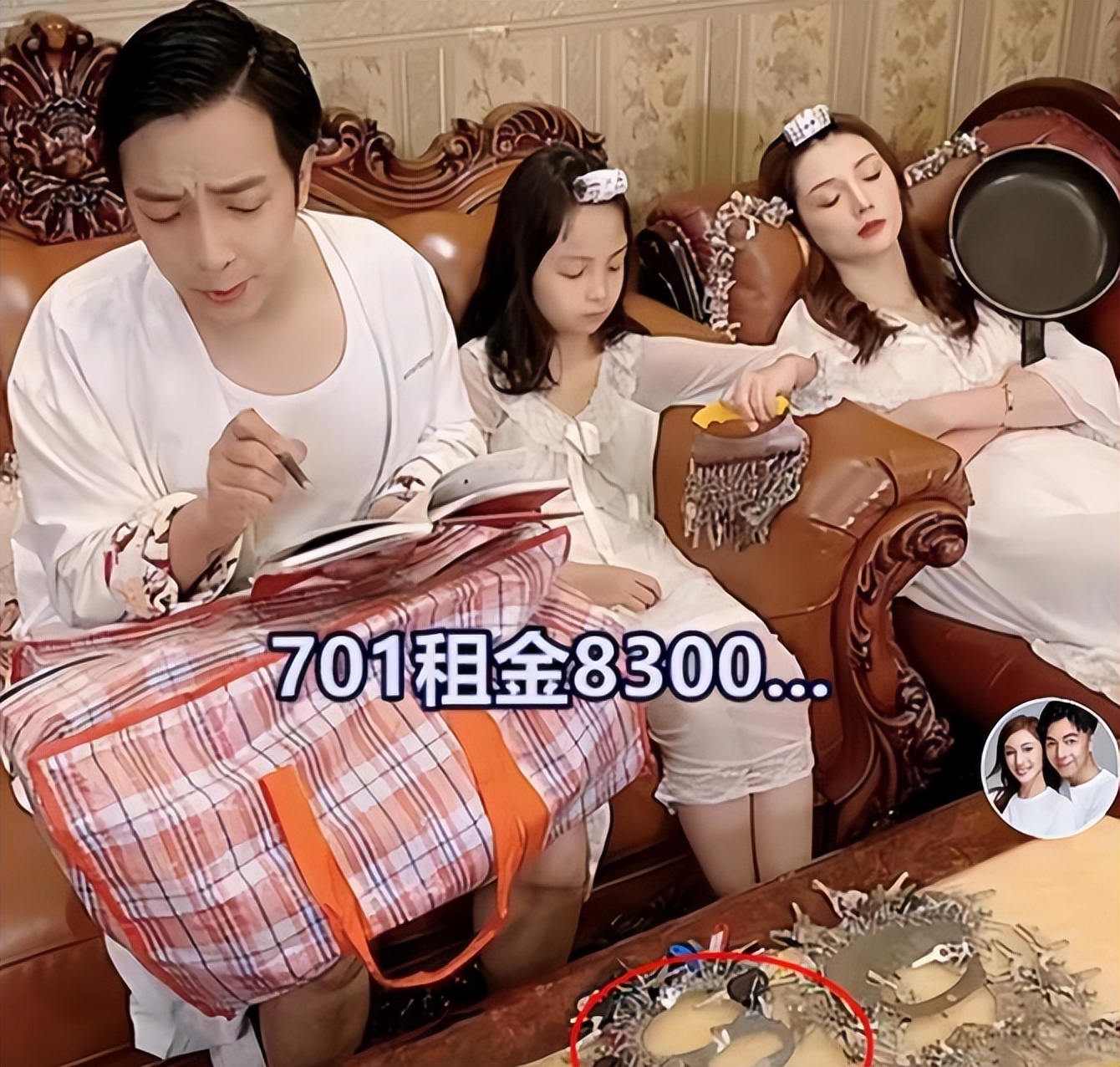 拿海鲜喂鸡、20秒36万进账，网红这一职业，真就“钱”途无量？