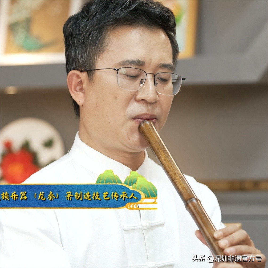 天地传说之鱼美人琴箫和鸣,天地传说美人鱼琴箫和鸣