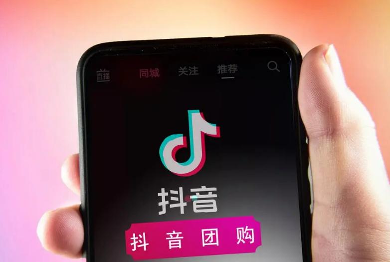 抖音探店流量怎么提高,抖音探店怎么提高流量