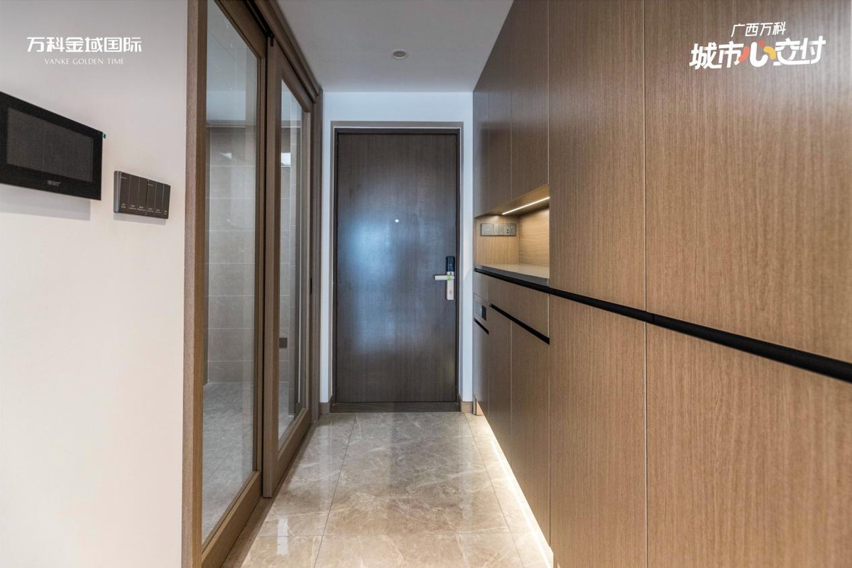 万科·金域国际宣传片,万科金域国际