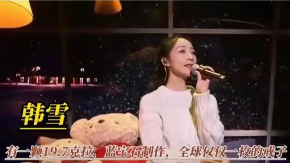 明星家里菜刀60万,明星一把菜刀价值60万