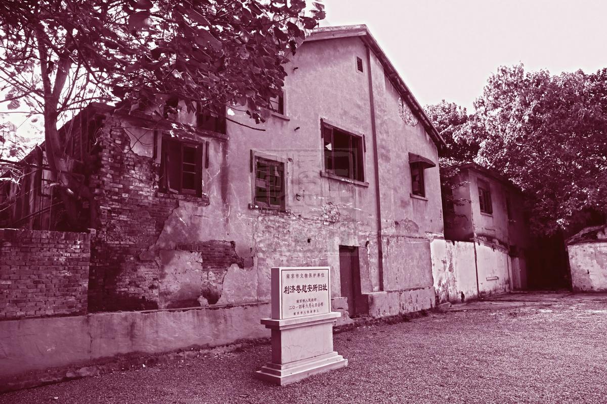 *京大南***杀屠**亲历者雷桂英回忆：年仅9岁，日寇闯入她家后糟蹋了她