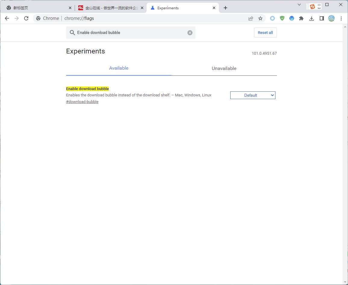 谷歌浏览器最新内核版本是多少,谷歌浏览器历史版本更新内容
