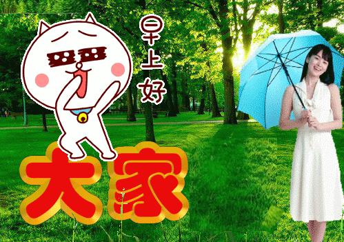 最新最美雨天早上好问候文字图片,夏日里最美的早晨问候图片大全