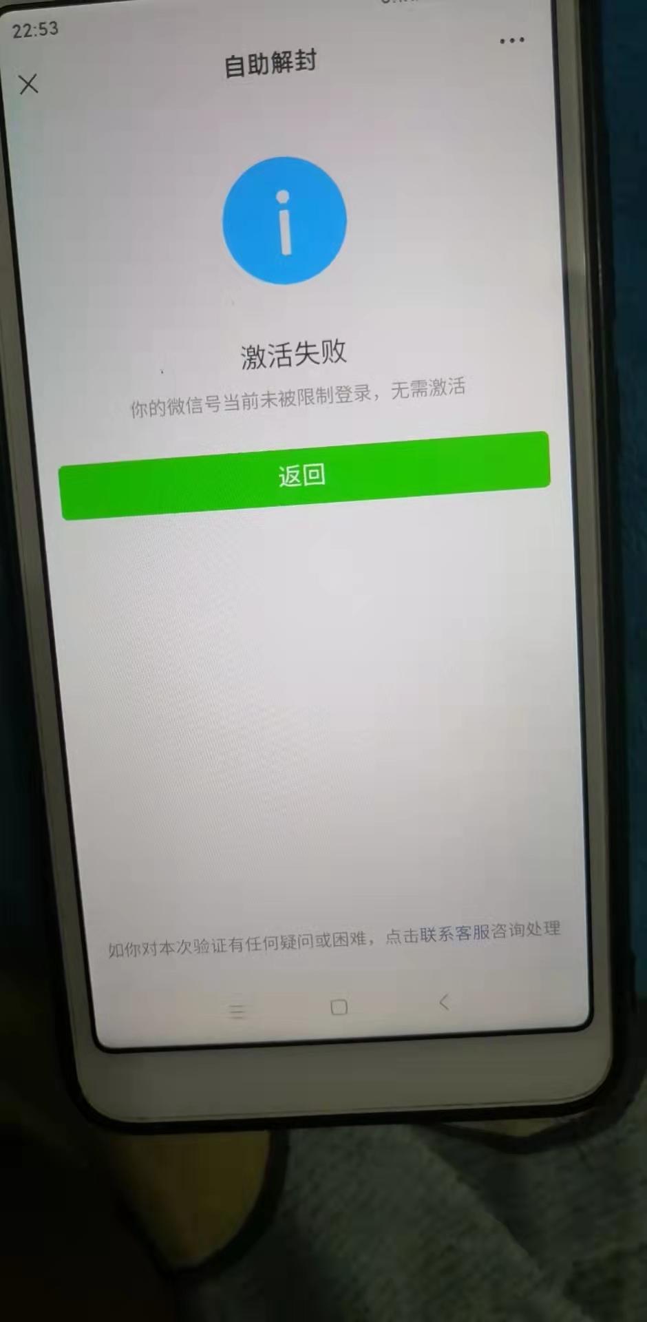 视频号简介是什么,视频号有多少用