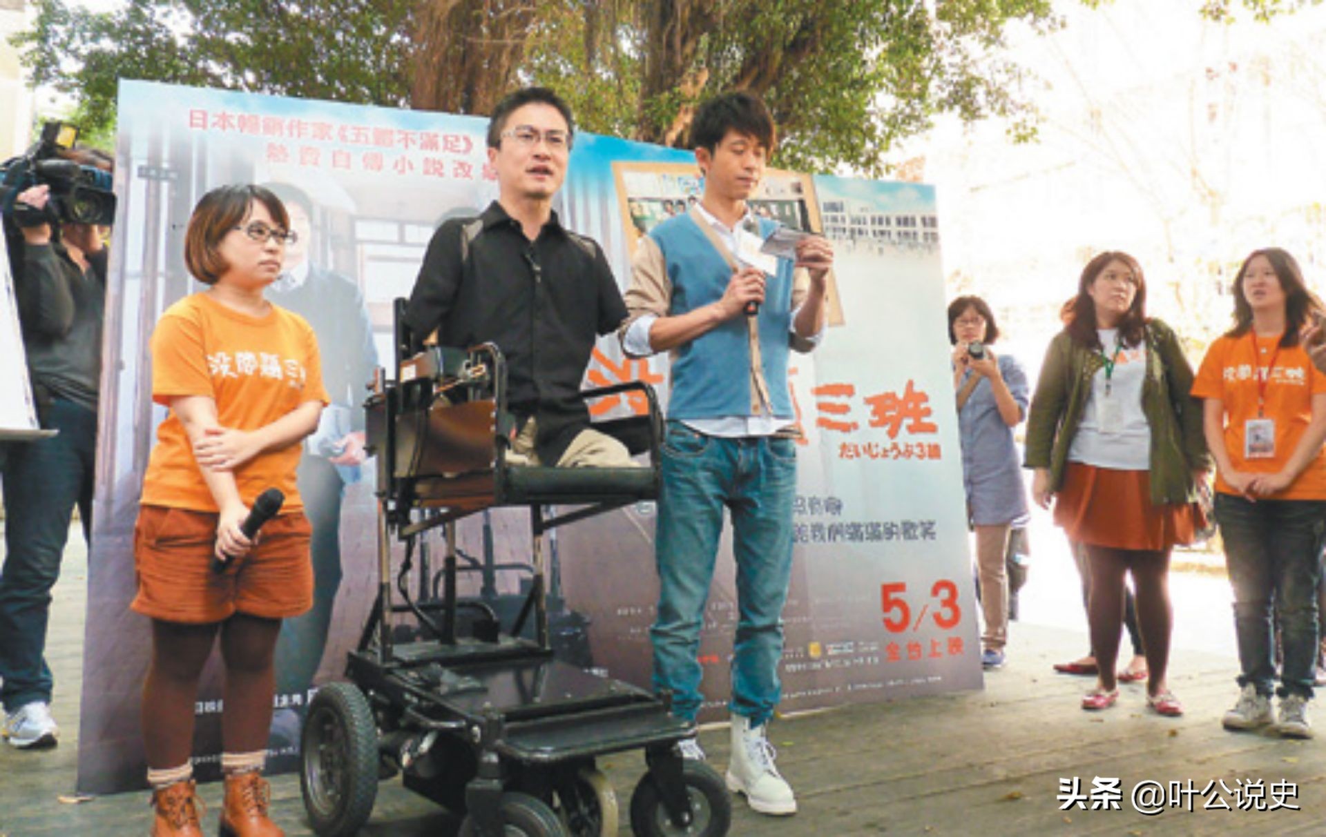 日本无腿作家出轨,日本残疾作家自曝婚后劈腿