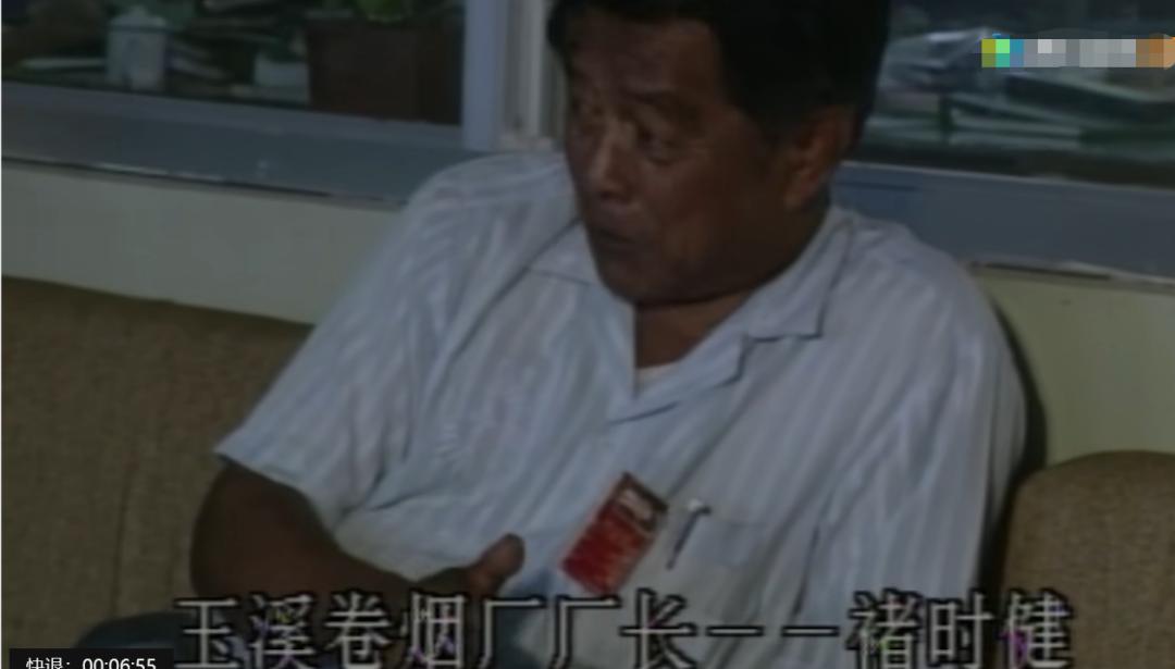 褚时健是怎么被诬陷入狱的,褚时健到底有没有贪污