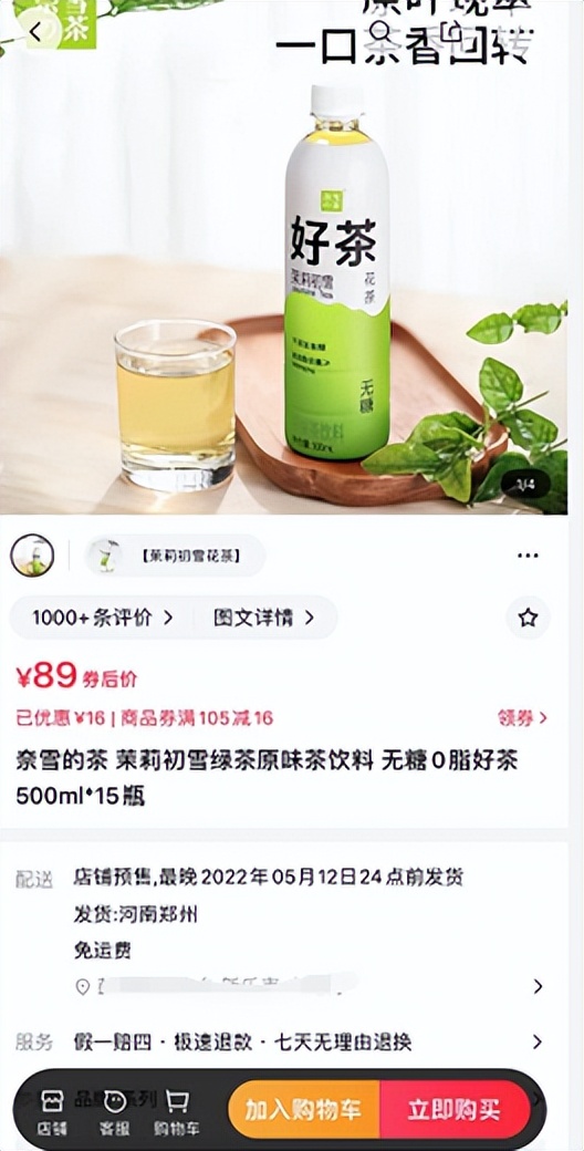 家电怎么购买最便宜省钱,家电怎么买方便又便宜的