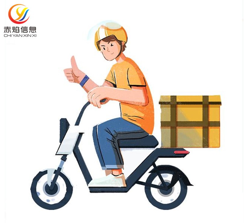 跑腿行业为什么选择小程序,跑腿小程序要多少钱