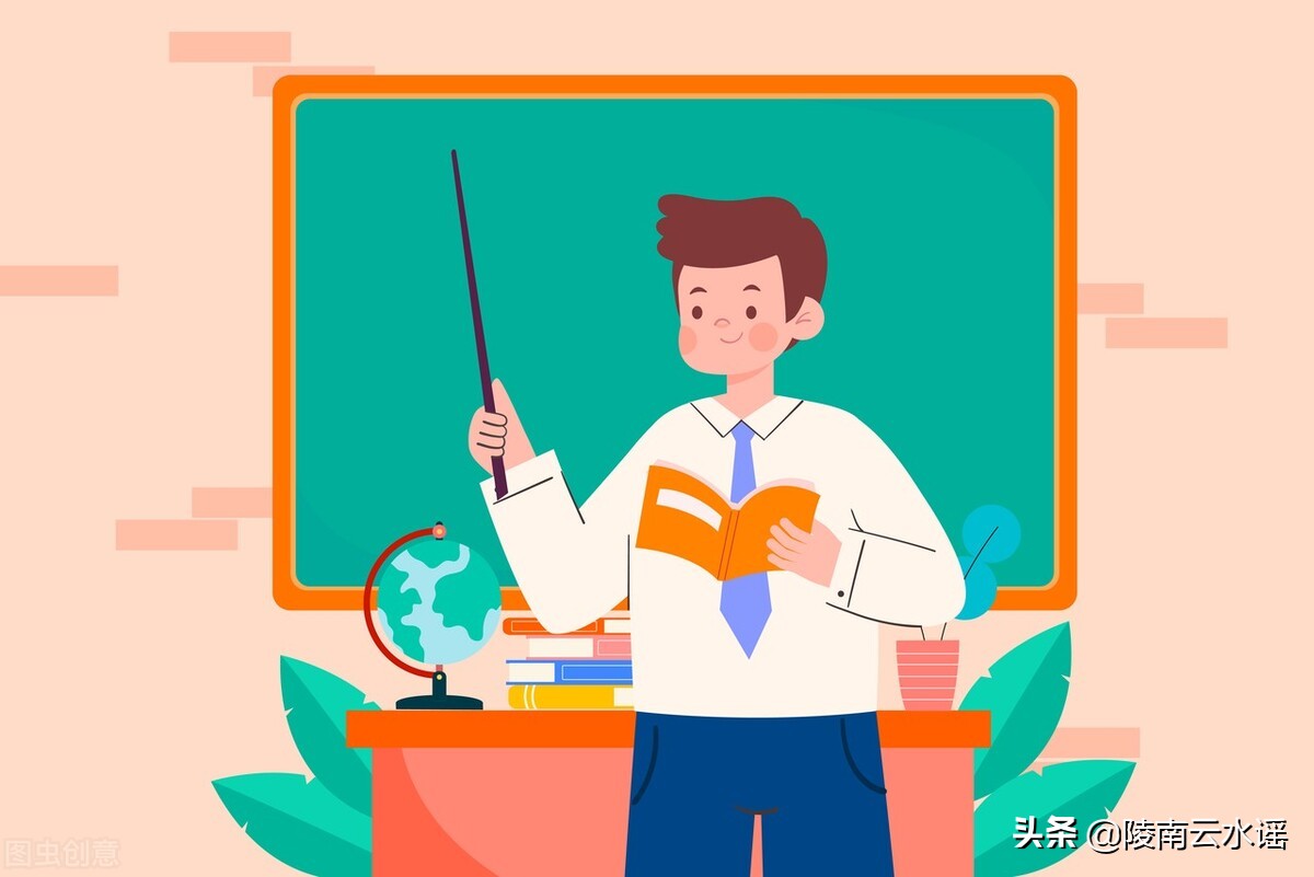 亲身体会过才懂教师的不易,做教师无怨无悔的感悟