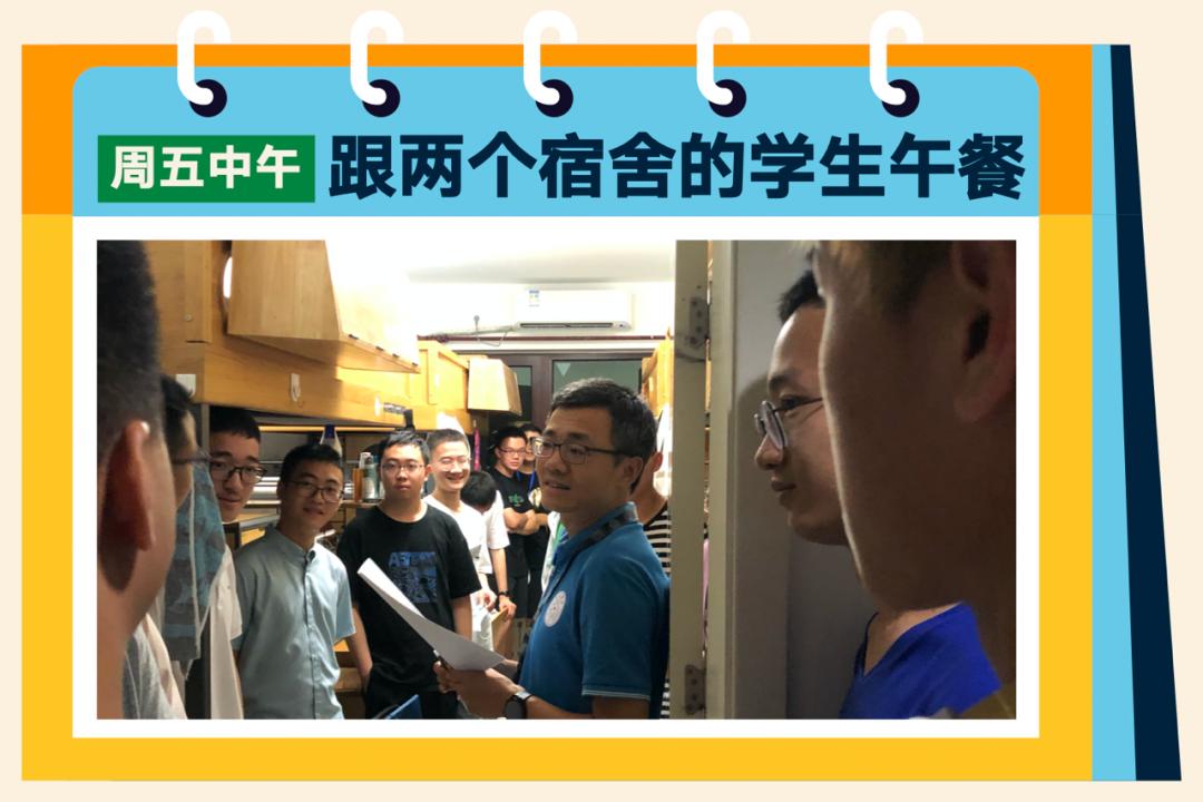 罗振宇2024跨年演讲含全套ppt,罗振宇2023跨年演讲有多少人观看