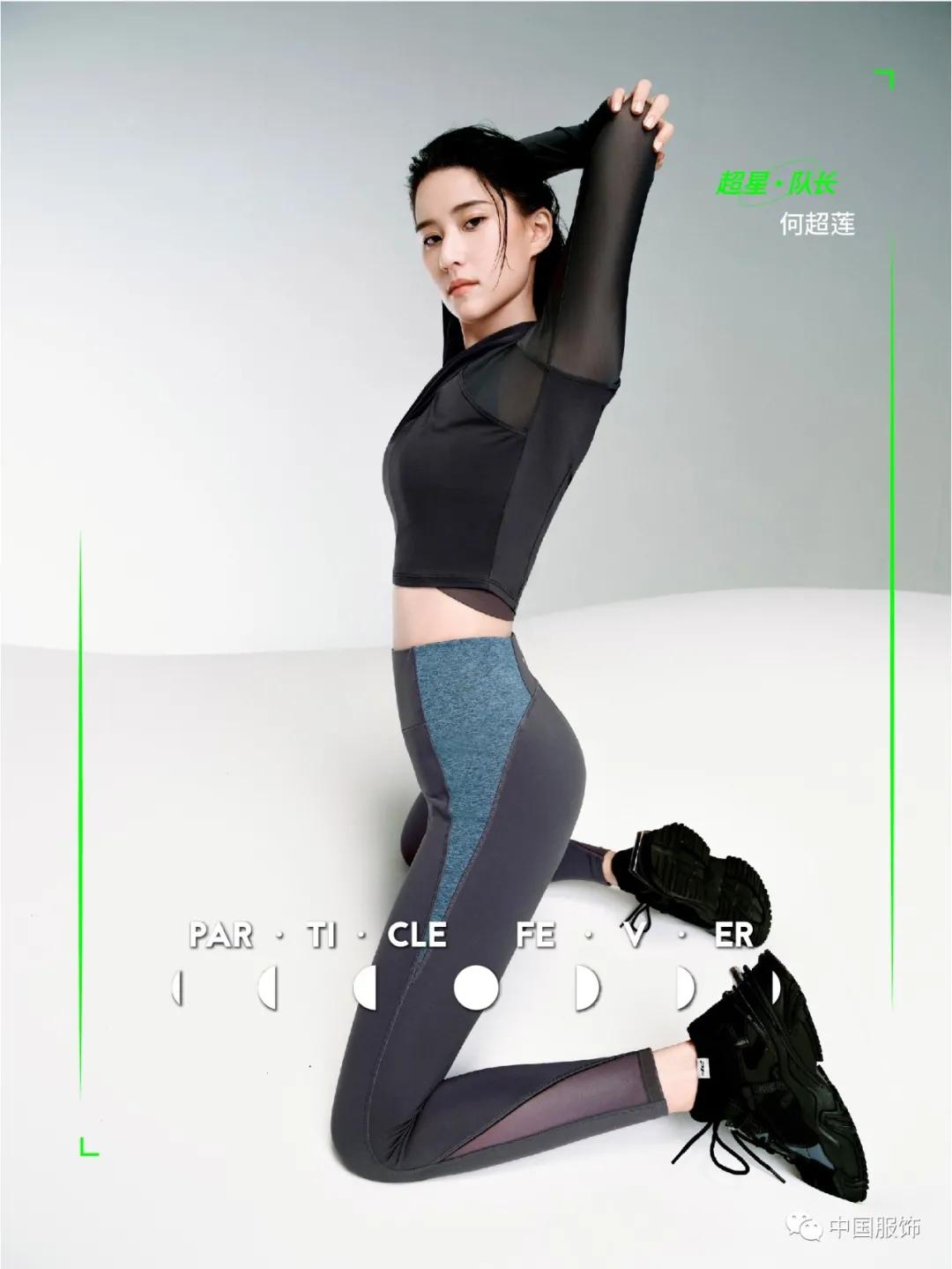 涓浗鏈嶈鍗忎細娲诲姩,涓浗鏈嶈鍗忎細