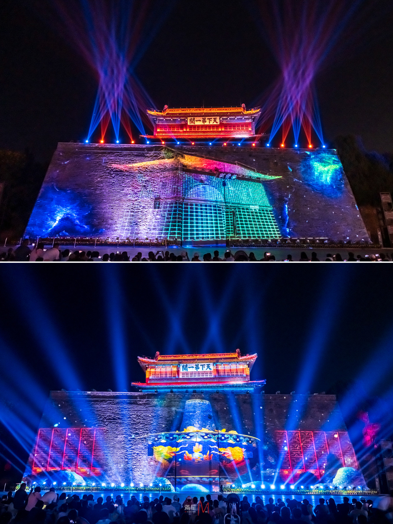 山海关第一关旅游攻略,山海关旅游攻略详细