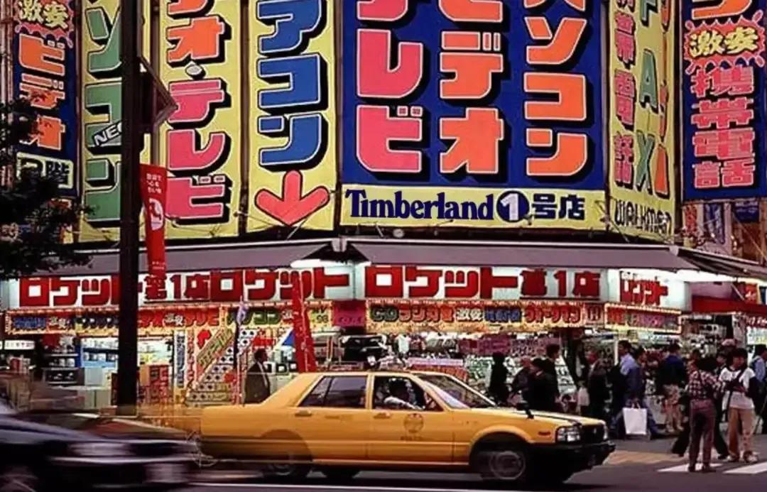 美国金融资本掠夺了世界多少财富,美国对日金融战