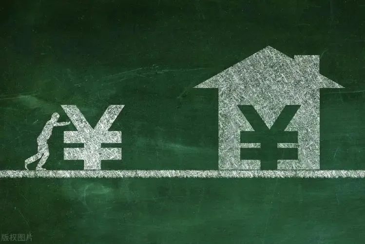 解限购解限价,楼市解除限购以后的房价