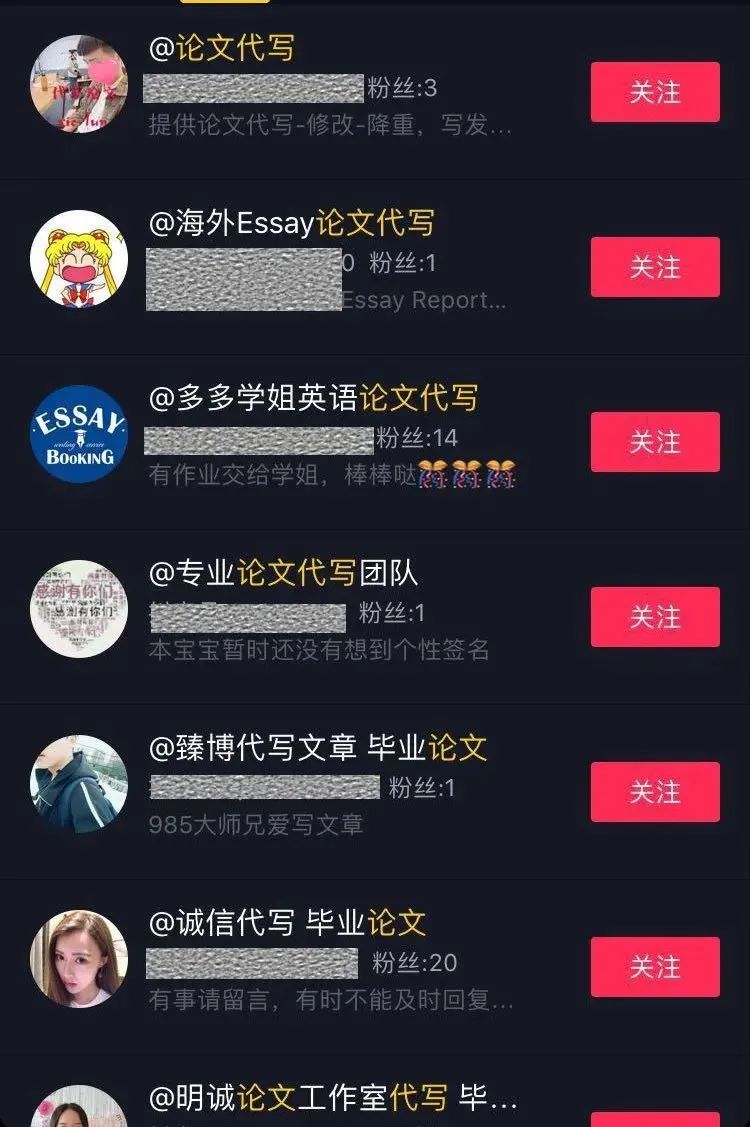 被骗8000多追回300元,被骗几百块警方会调查吗