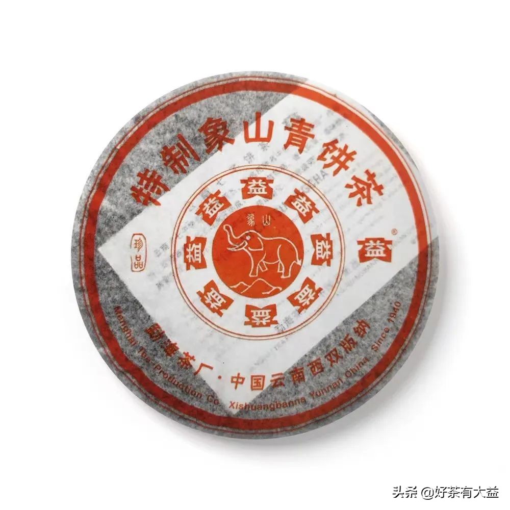 茶语春秋中国茶文化讲了什么,茶话春秋