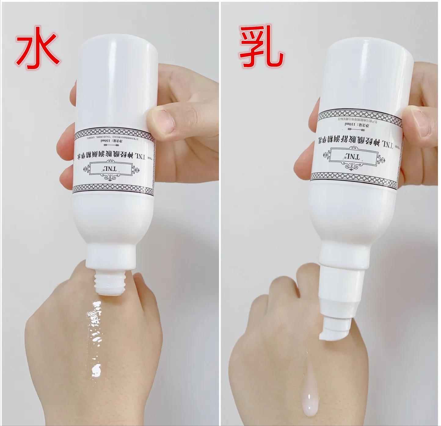 为什么用完洗面奶脸部泛红起皮,为什么用完洗面奶后脸更黑了