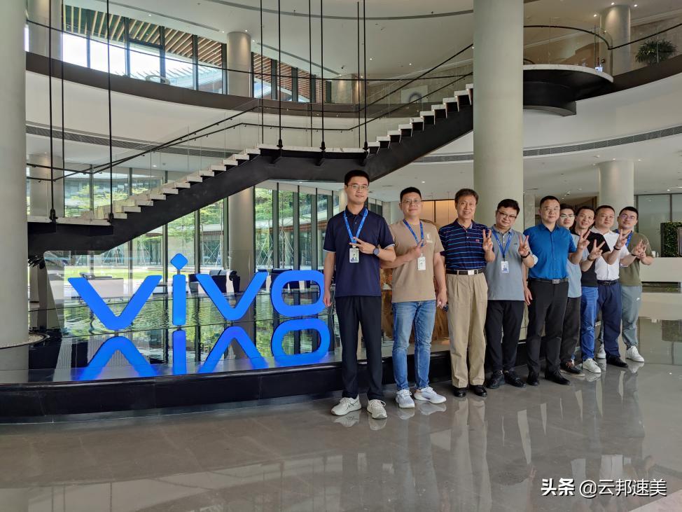 走进世界模具之都！大湾区产教联盟主动融入东莞长安“技谷”建设