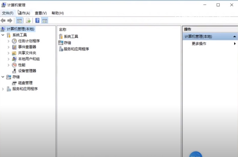 win10系统装在电脑上怎么无法启动,win10启动黑屏进不了桌面