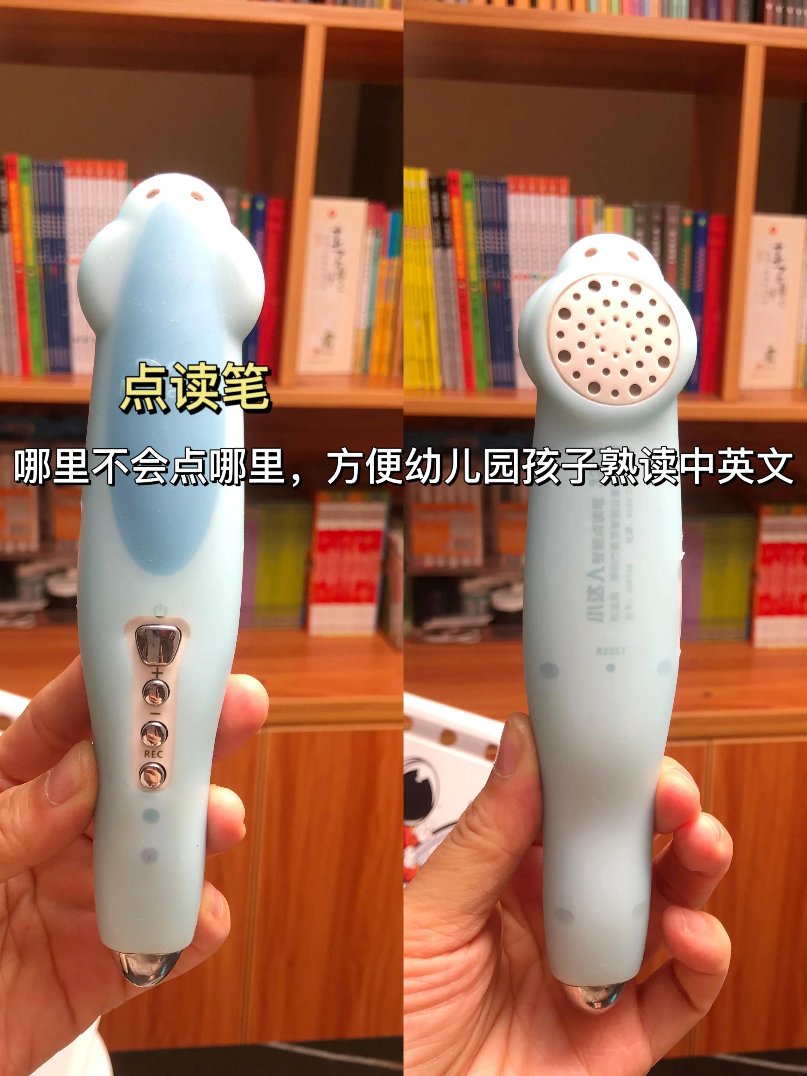 超实用的幼儿文具|14件自用学习好物