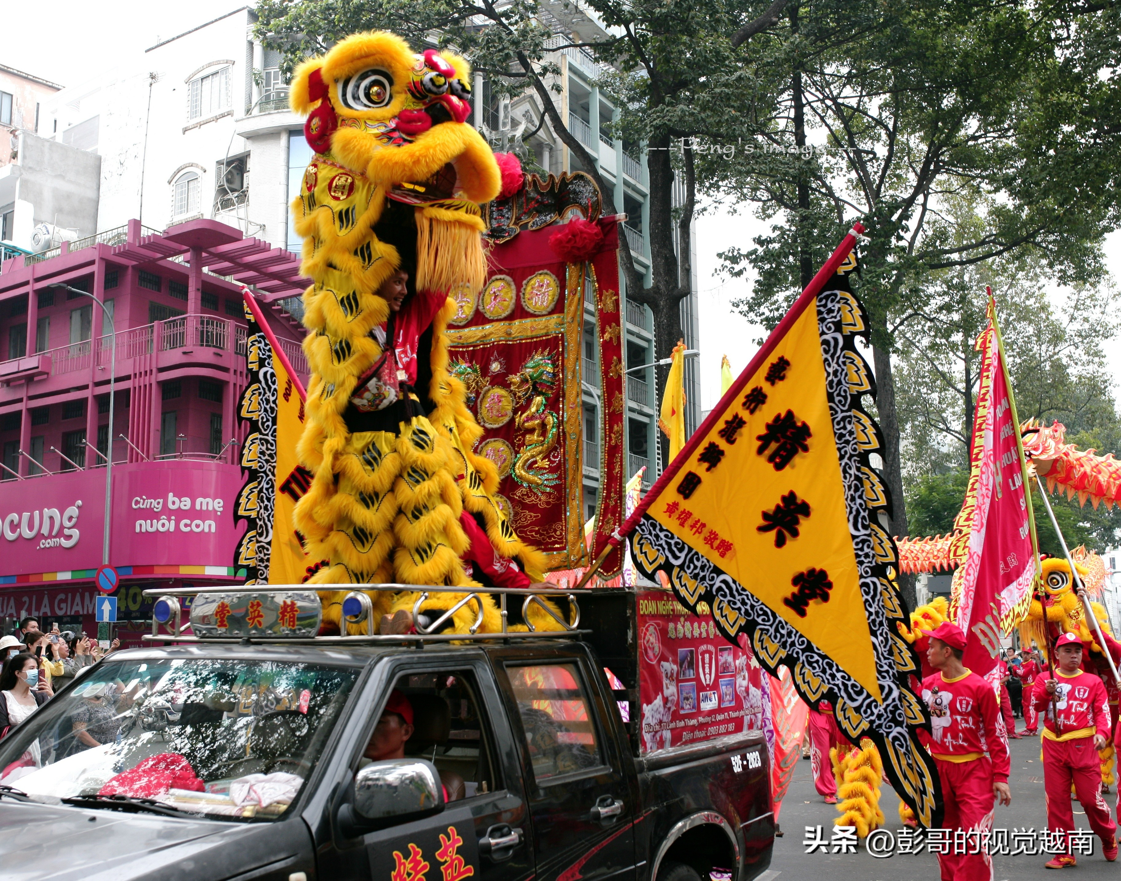 越南西貢華人的【恭請關聖帝君聖駕出遊】活動。