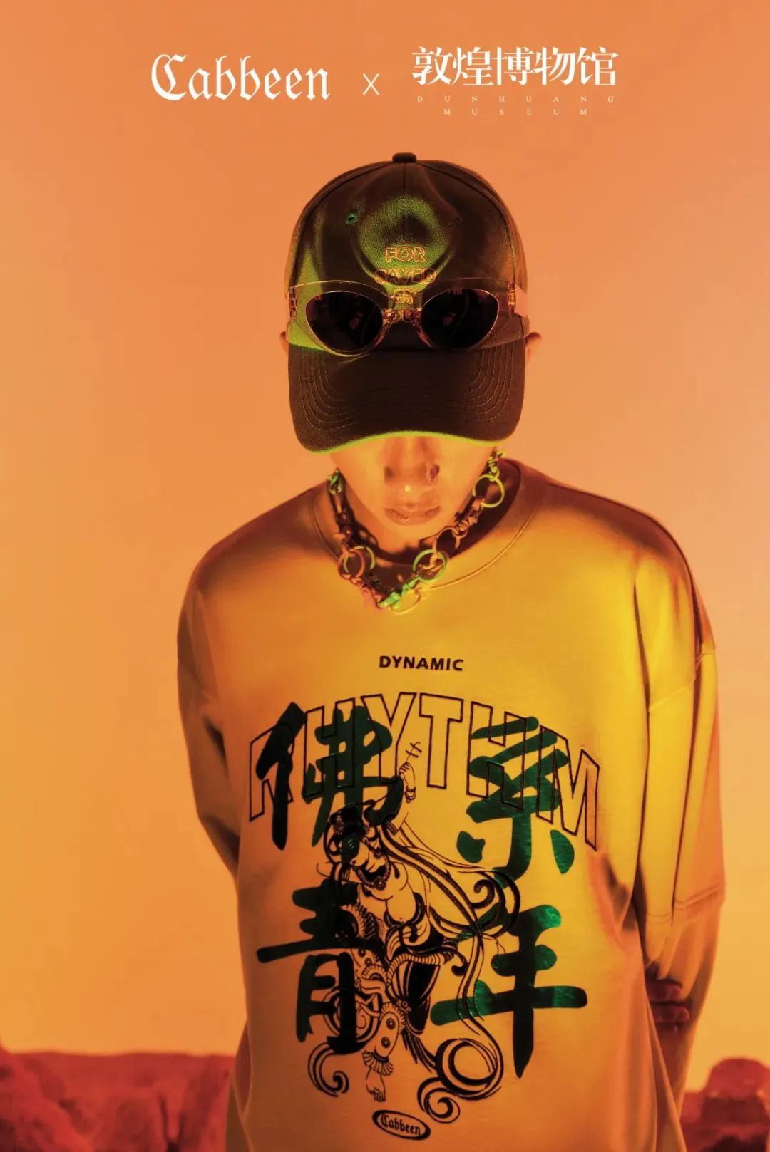 风云闽商|卡宾服饰杨紫明：一个拳击手的服装梦