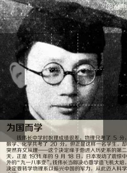 男足体育精神,中国男足从来没有让国人失望过