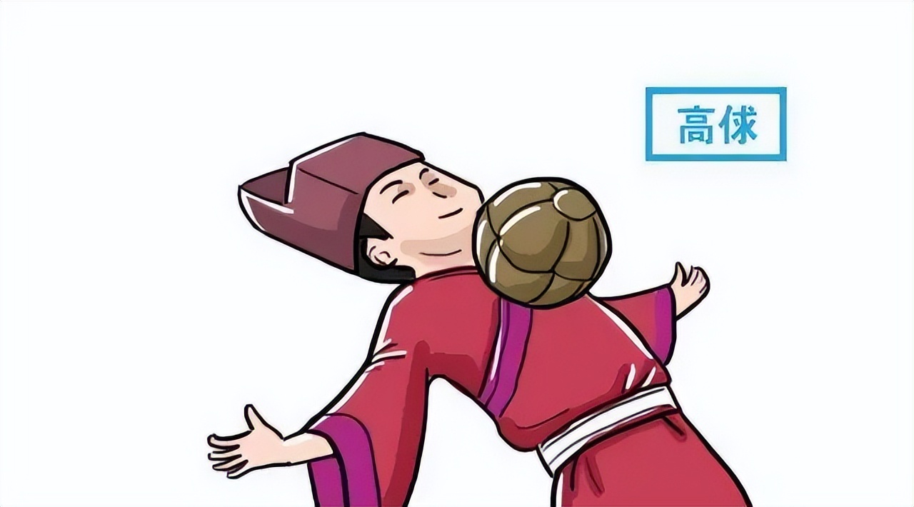 致中国足球球迷的一封信,致男足