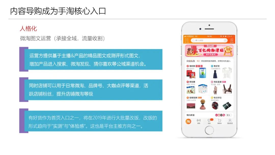 君乐宝奶粉销售攻略,君乐宝奶粉线上和线下有啥区别