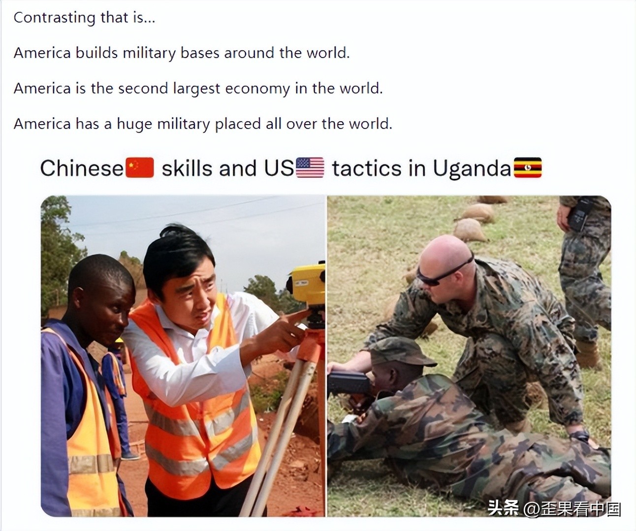 外媒评价中国美国军事,美版知乎评价中国军事