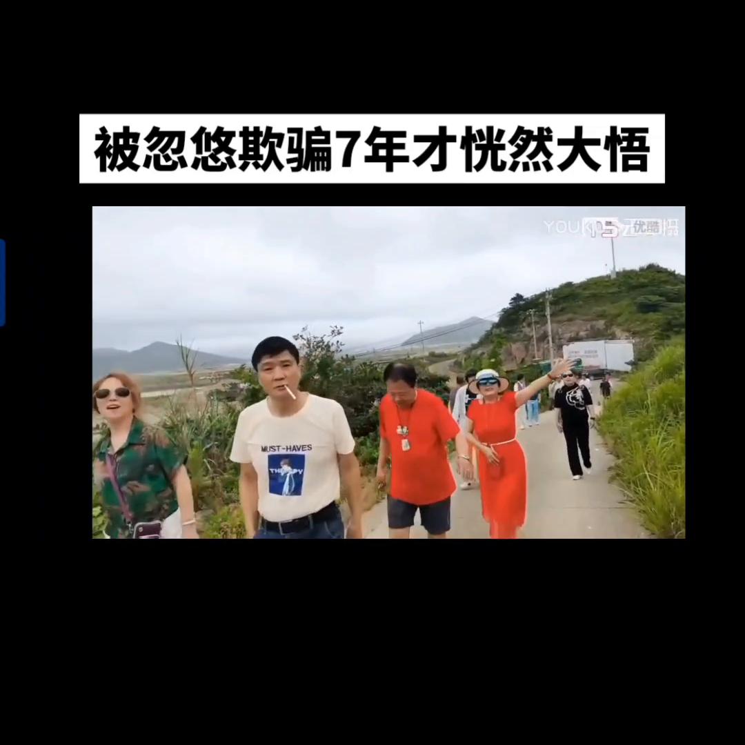 认知觉醒怎么样,认知觉醒剖析