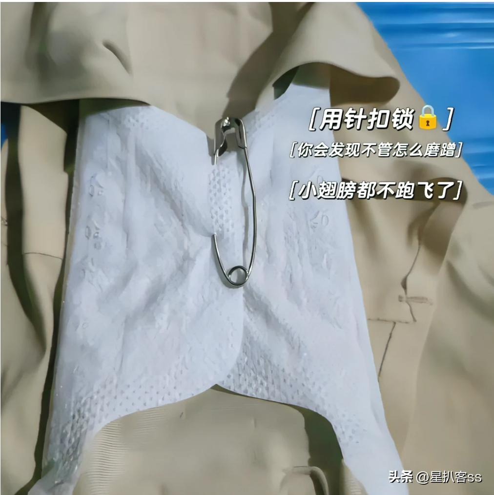 农村残疾女孩将“卫生巾”用针缝在内衣上,惨遭网络*力暴**